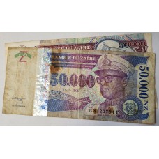 ZAIRE 1991-1996 . FIFTY THOUSAND 50,000 ZAIRES BANKNOTES